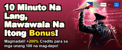 Get Your Welcome Bonus Now!